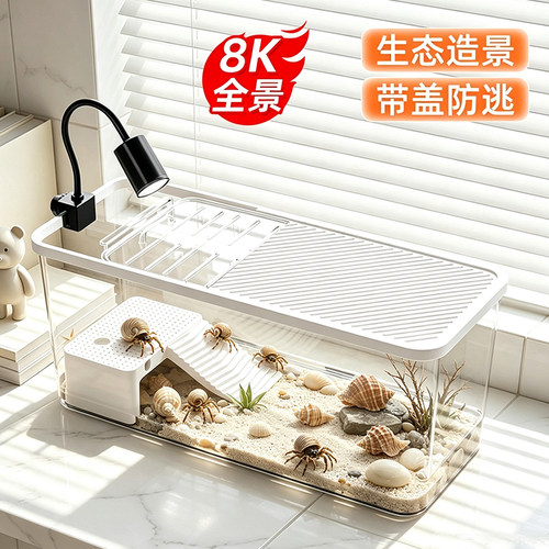桌面小型金鱼乌龟饲养缸生态缸