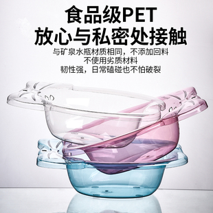 孕妇坐浴盆女士专用免蹲肛门痔疮男术后洗屁屁股 盆泡药马桶神器