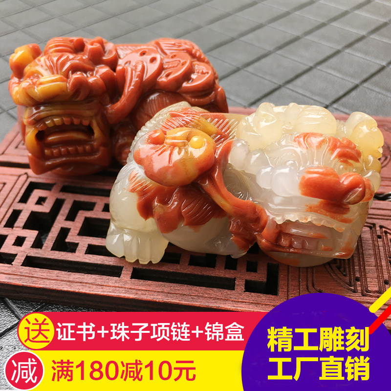 云南黄龙玉手把件貔貅吊坠天然