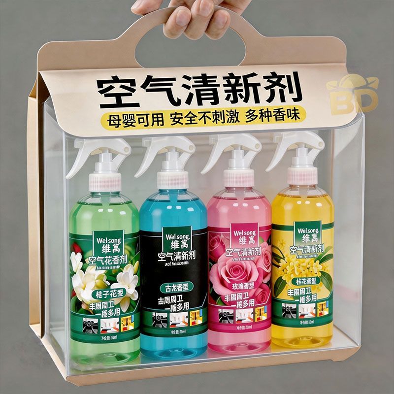 空气清新剂桂花香茉莉栀子花老人房间专用除味喷雾净化香薰清新剂
