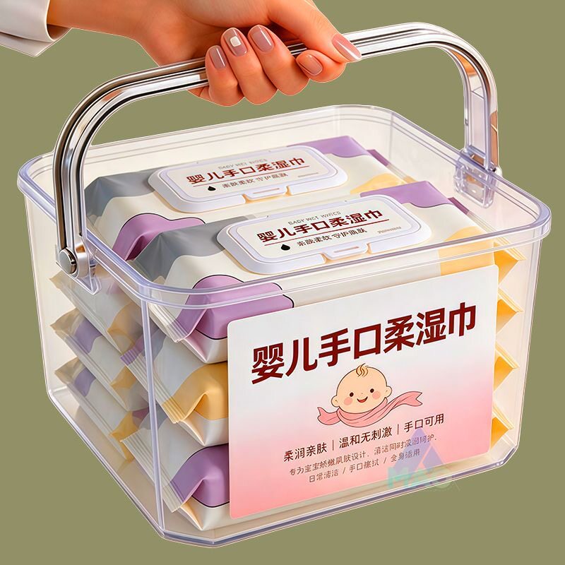 婴儿柔湿巾手口可用新生儿宝宝擦屁屁加厚柔软无酒精婴童手口湿巾