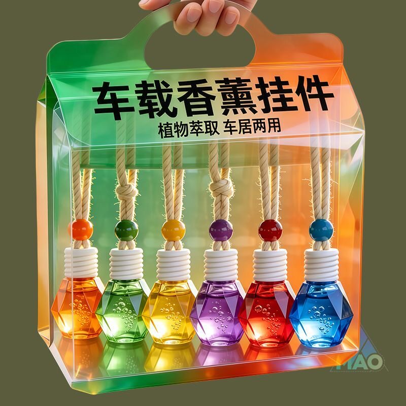 车载香水挂件高档汽车香薰悬挂式淡香车内用香氛精油吊坠饰清新剂