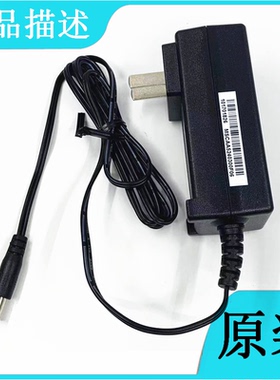 Syitren赛塔林PARON二代黑胶唱片复古留声机蓝牙音响12V1.5A电源