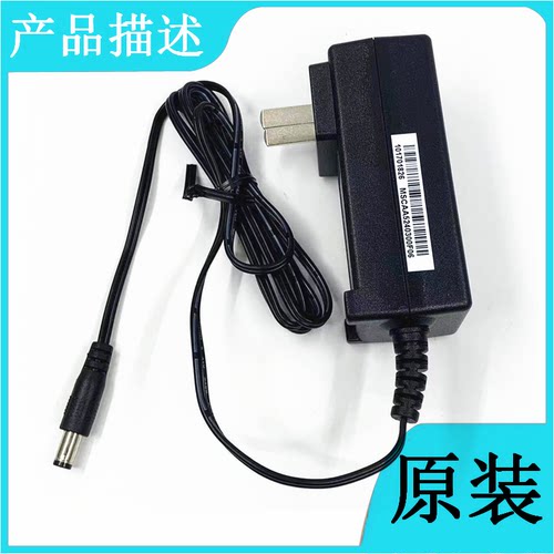 赛塔林黑胶唱片复古留声机电源