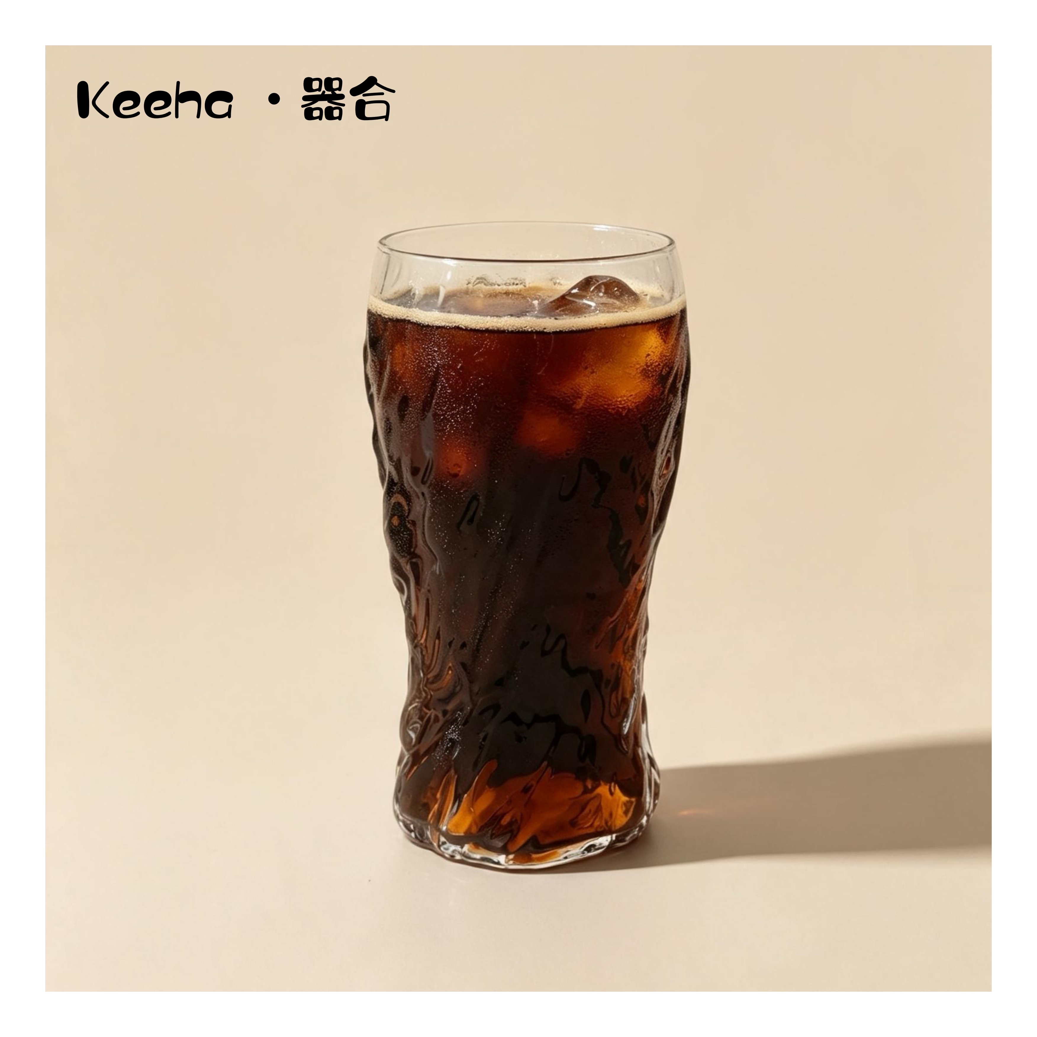 食品级耐热高硼硅玻璃可乐啤酒杯水杯牛奶豆浆大容量咖啡美式冷杯