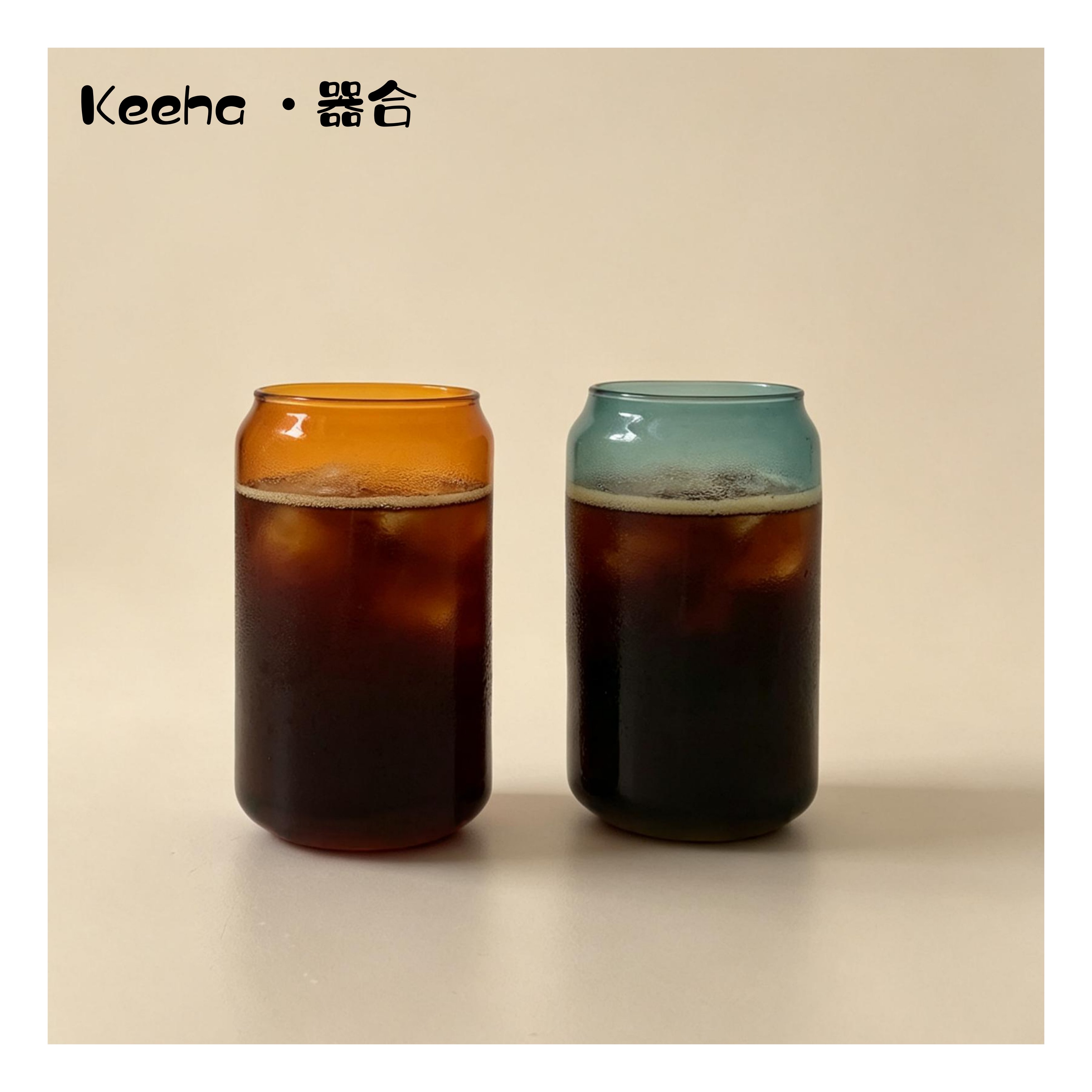 高硼硅玻璃多色琥珀可乐杯易拉罐杯咖啡杯子网红ins风饮料果汁杯