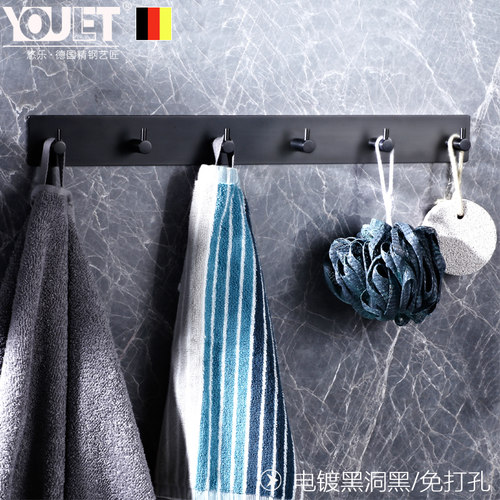 德国youlet不锈钢衣服门后排钩
