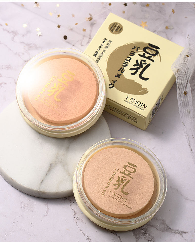 日系遮瑕豆乳粉饼水乳定妆持久控油防水保湿彩妆正品修容自然色