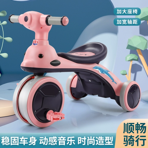 Детский трехколесный велосипед, детская коляска с музыкой, 1-3-6 лет