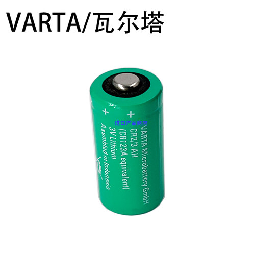 瓦尔塔VARTACR2/3AH工控电池PLC