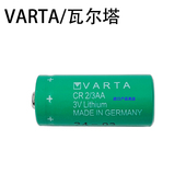 3V锂电池 全新德国VARTA 14335 3AA 仪器仪表电池 瓦尔塔CR2