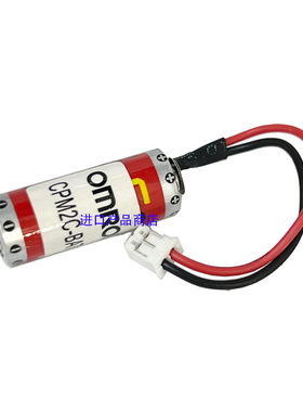 全新电池CPM2C-BAT01CPM2C系列PLC 3.6V 450mAh