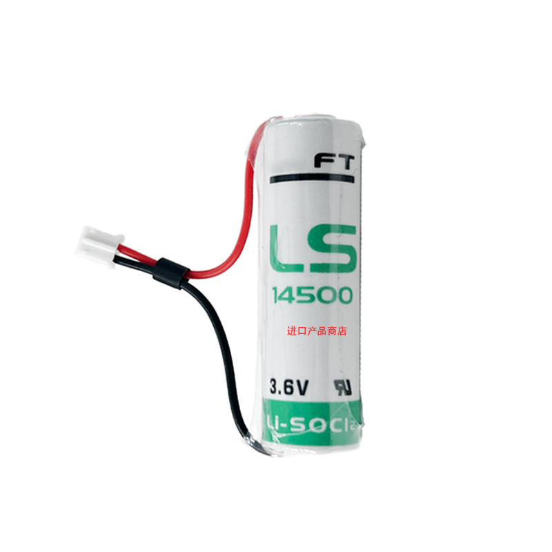 SAFTLS14500锂电池PLC工控设备