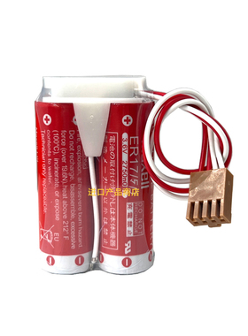 原装川崎机器人ER1750电池MD500N 50750-1018万胜ER17/50电池3.6v