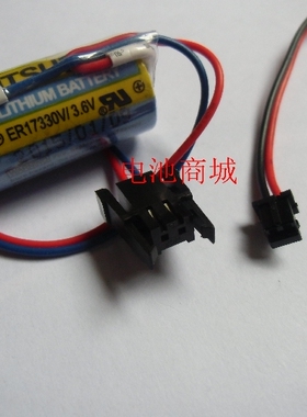 原装 三菱伺服锂电池MR-BAT(Mitsubishi ER17330V/3.6V) A6BAT
