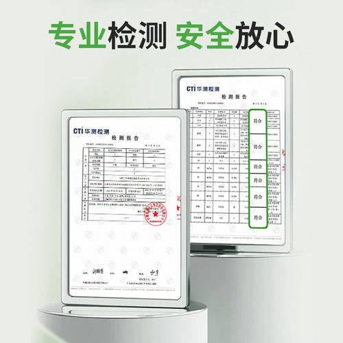 仁和复方百部酊喷剂70ML虱子儿童头虱子成人小孩头发阴虱子植物草