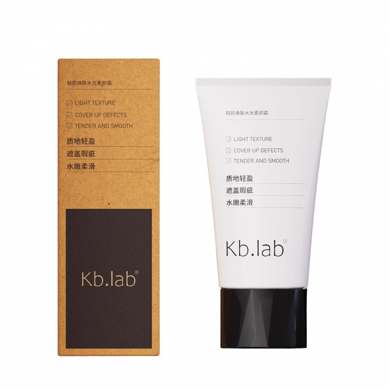 包邮Kb.lab轻颜焕肤水光乳素颜霜遮瑕提亮肤色隐形毛孔防水50g/
