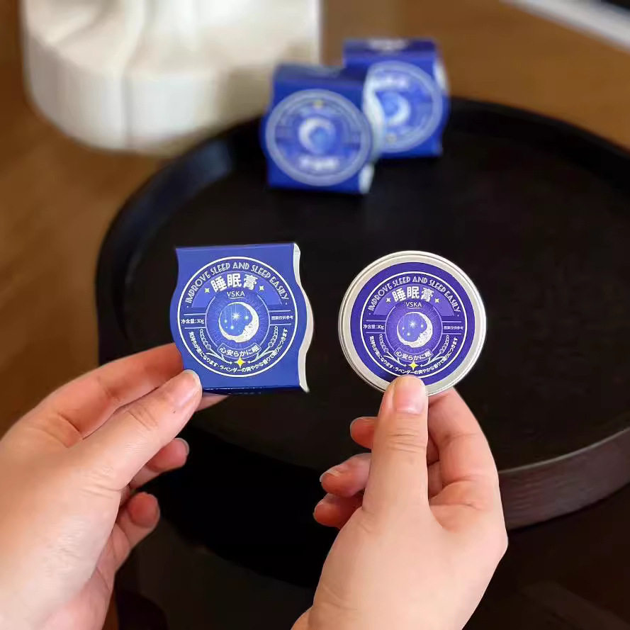 vska香膏植物配方缓心情薰衣草香薰香膏30g/瓶