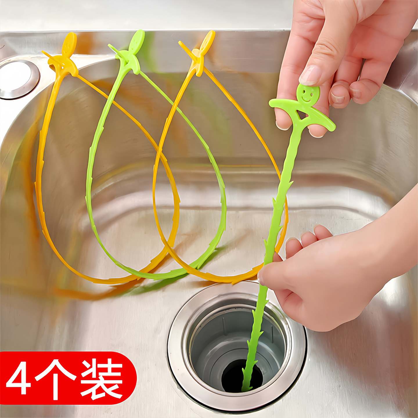 下水道疏通器通厕所洗手池毛发清理器堵塞工具通厨房管道疏通神器