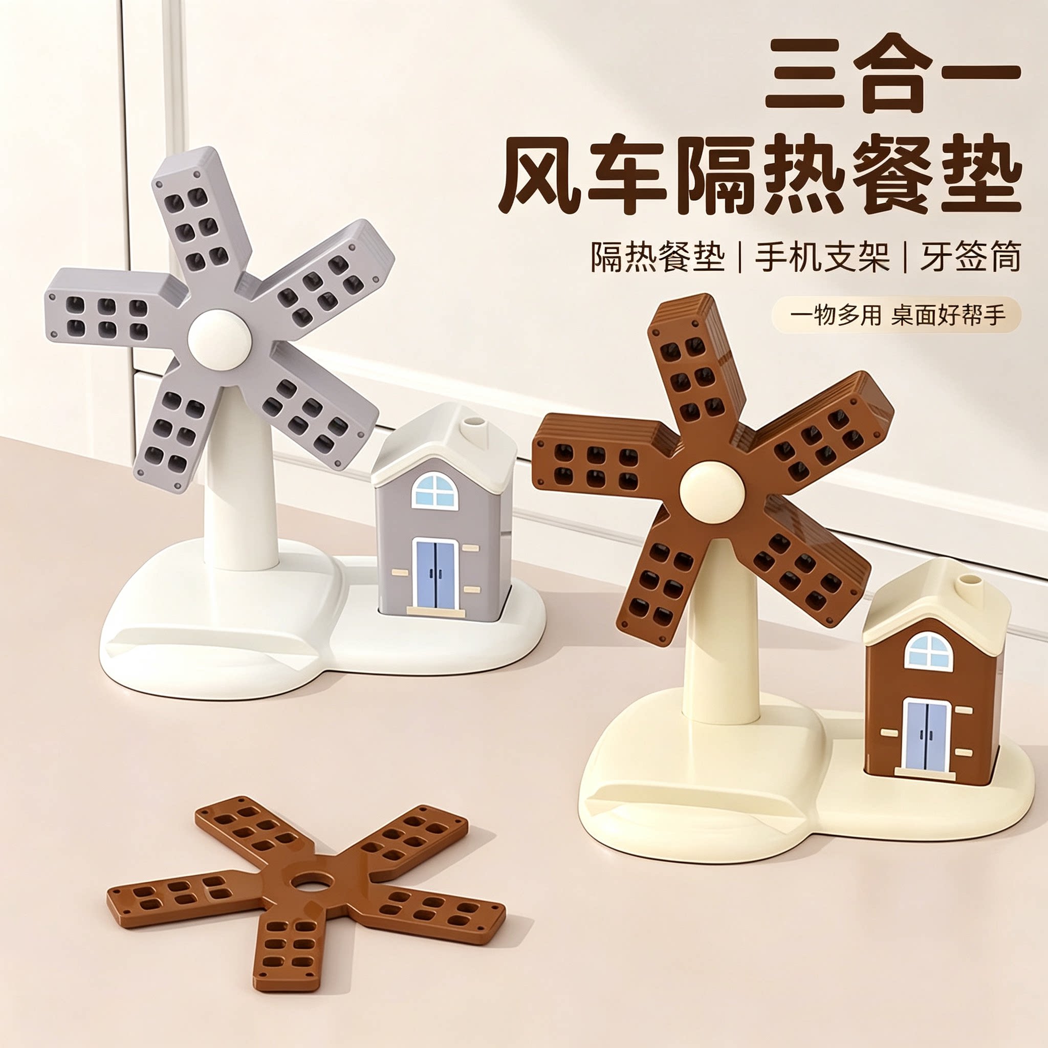 隔热垫餐垫厨房锅垫杯碗垫子高级感菜盘砂锅防烫餐桌垫家用耐高温