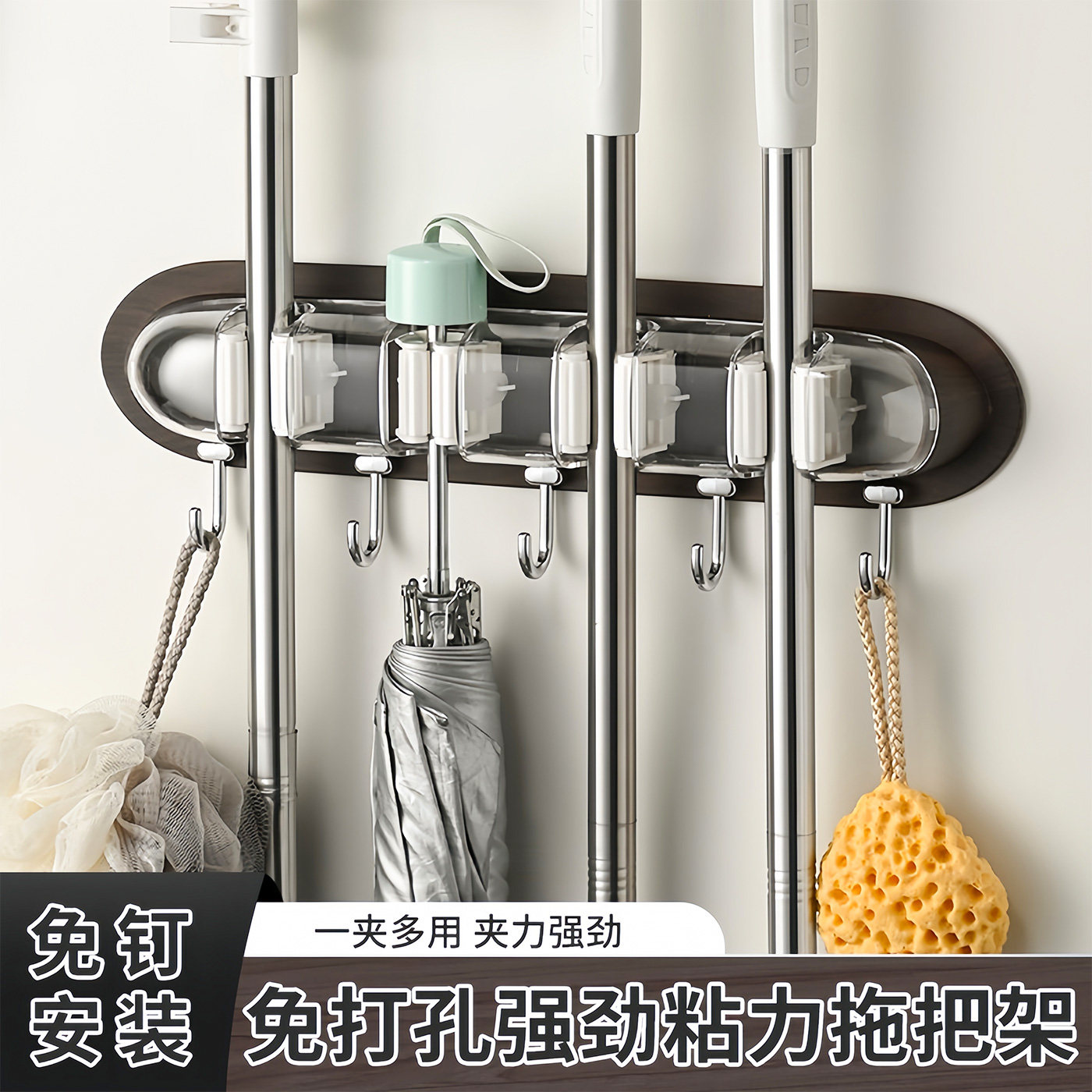 吸盘拖把夹木纹免打孔拖把架挂钩卫生间浴室拖把置物架扫把壁挂夹