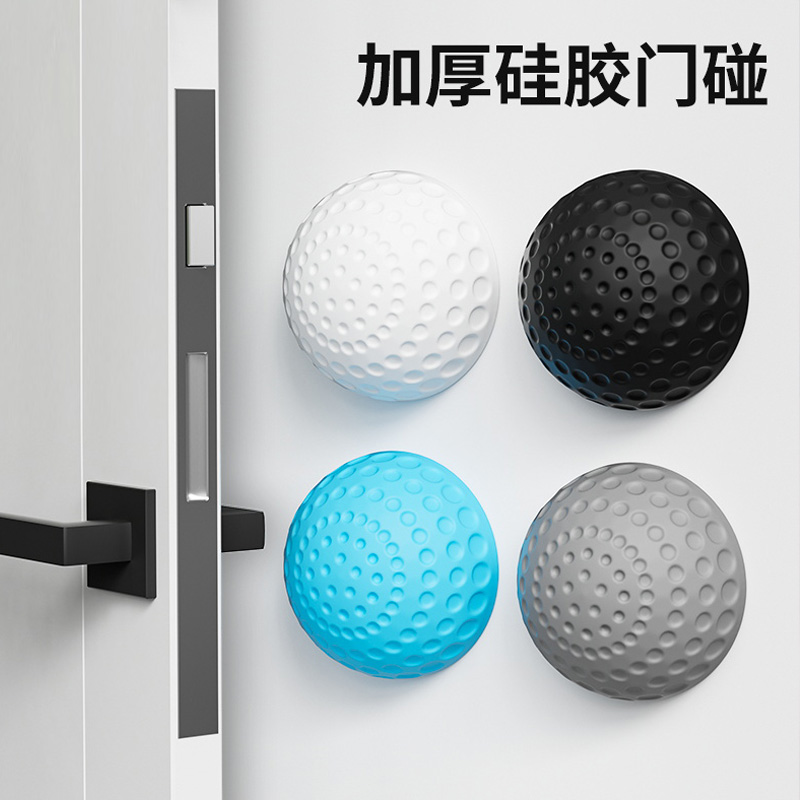 加厚门后防撞贴硅胶防撞垫入户门防撞器神大门把手防碰撞缓冲门挡