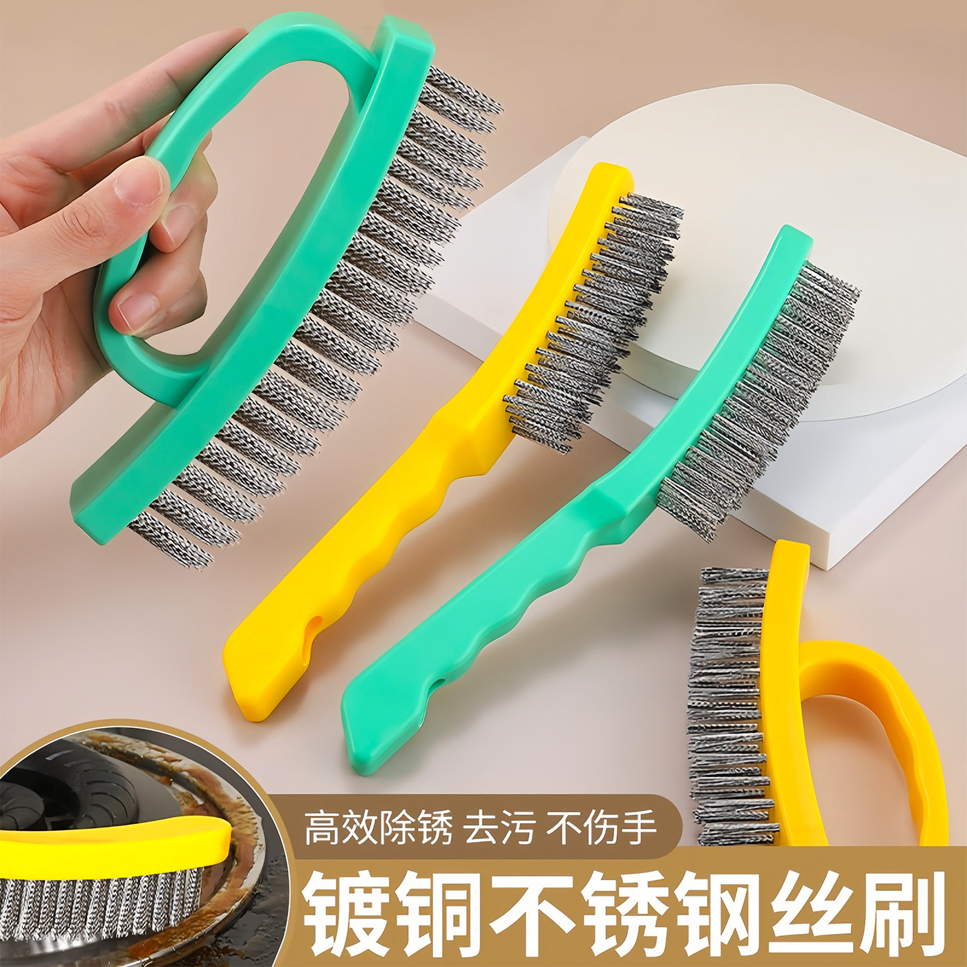 加密加厚钢丝刷不锈钢丝刷厨房除锈油烟机煤气灶烧烤架去油清洁刷