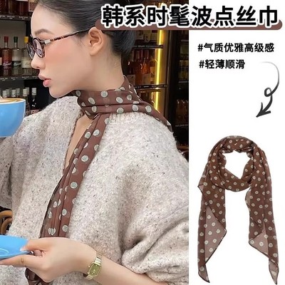 棕色波点丝巾印花高级百搭配饰系脖女2025年新款发带绑发长条围巾