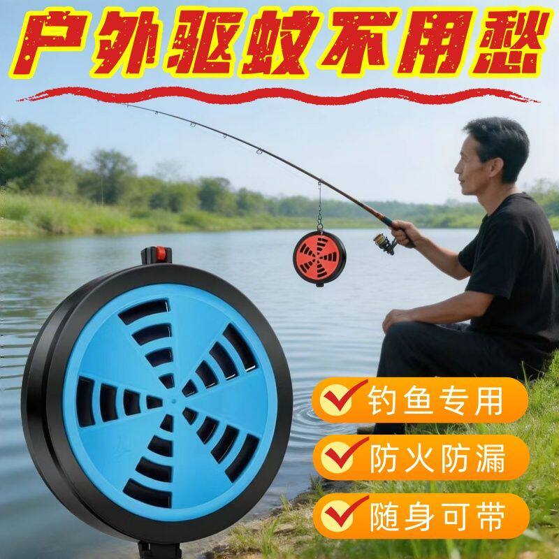 蚊香盒户外便携式可挂蚊香盘托盘随身露营夜钓钓鱼可悬挂安全防火