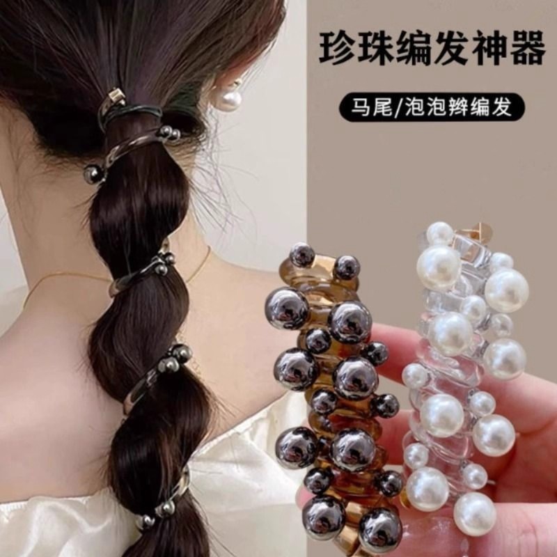 头饰珍珠电话线发圈珠珠头绳高级感低马尾发绳女皮筋编发神器泡泡