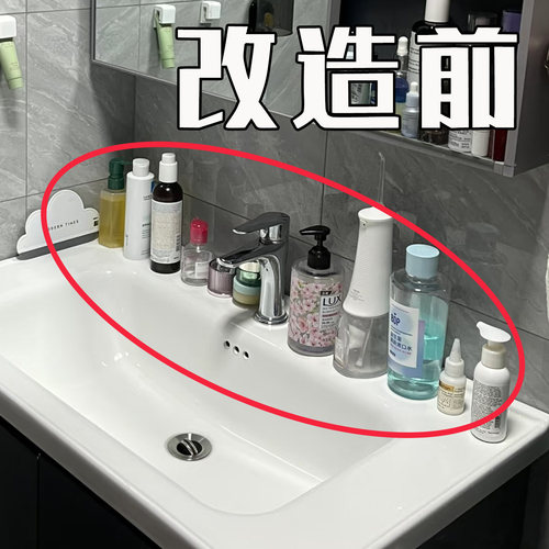 吸盘水龙头置物架卫生间浴室置物架免打孔沥水壁挂式收纳架可拆卸