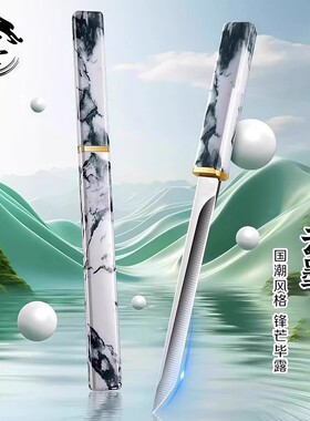 云墨水果刀家用小刀锋利高硬度刀具便携式蒙古手把肉刀网红小直刀