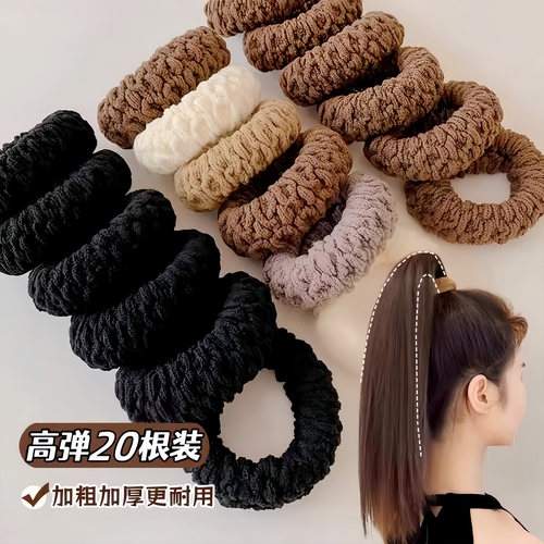 新款加厚加粗发饰加宽扎头发橡皮筋发圈头绳高马尾高弹力耐用发绳