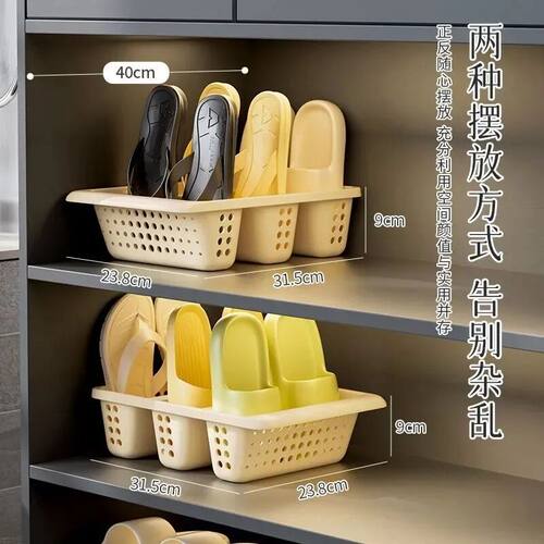 鞋柜收纳盒免安装鞋架拖鞋鞋子存放神器出租屋整理盒宿舍省空间