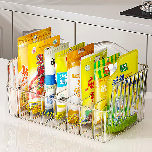 厨房调料收纳盒家用多功能调味品袋装罐子分格收纳神器调料整理盒