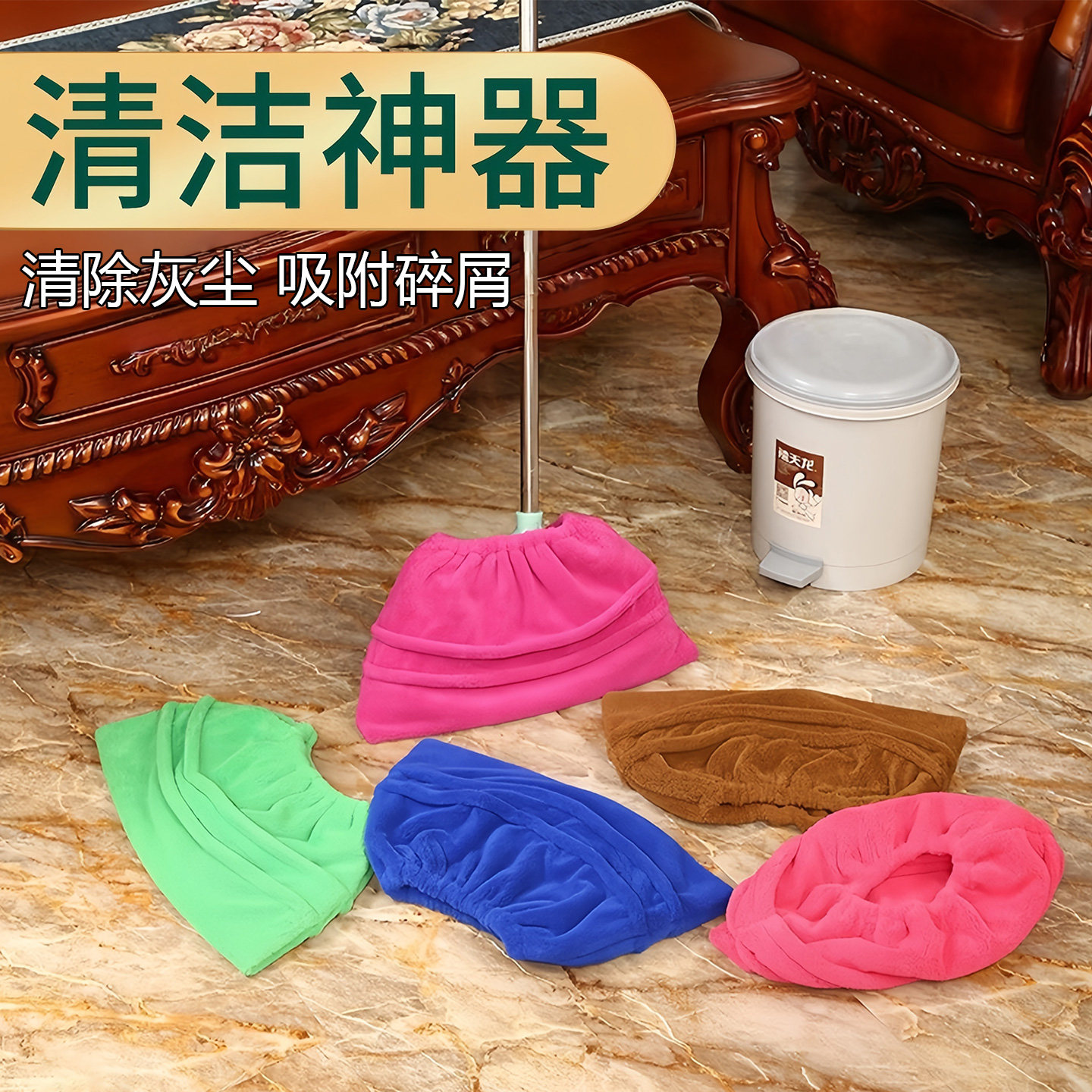 家用多功能懒人扫把头套扫地清理吸水吸头发神器笤帚布软毛拖把布