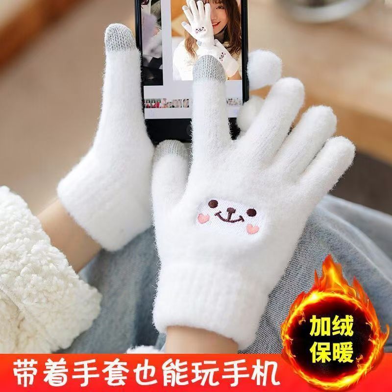 秋冬季女保暖手套学生儿童韩版可爱加绒加厚骑车五指防寒可触屏棉
