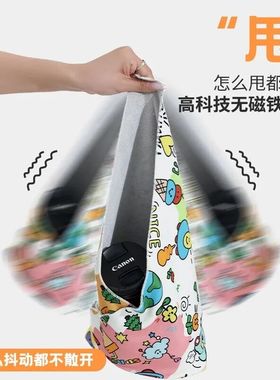 百贴布化妆包百折布化妆品收纳包相机魔术布内丹收纳包单反收纳