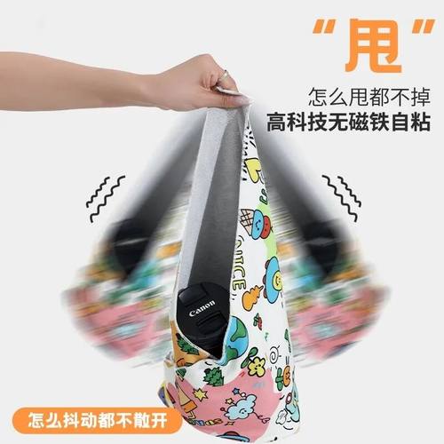 百贴布化妆包百折布化妆品收纳包相机魔术布内丹收纳包单反收纳