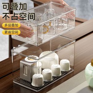 茶具收纳盒带盖防尘透明茶几桌面茶叶茶杯整理存放功夫茶壶置物架