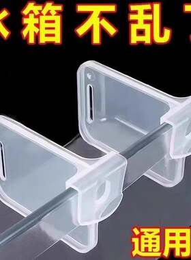 厨房冰箱门侧门分隔板卡扣分割器分格隔断整理片家用内侧收纳神器