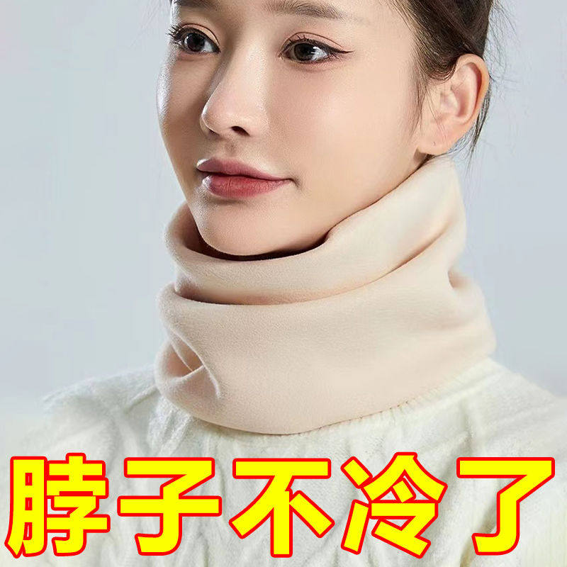 双面绒德绒加绒加厚脖套保暖防风寒护脖颈套纯色男女款围脖秋冬