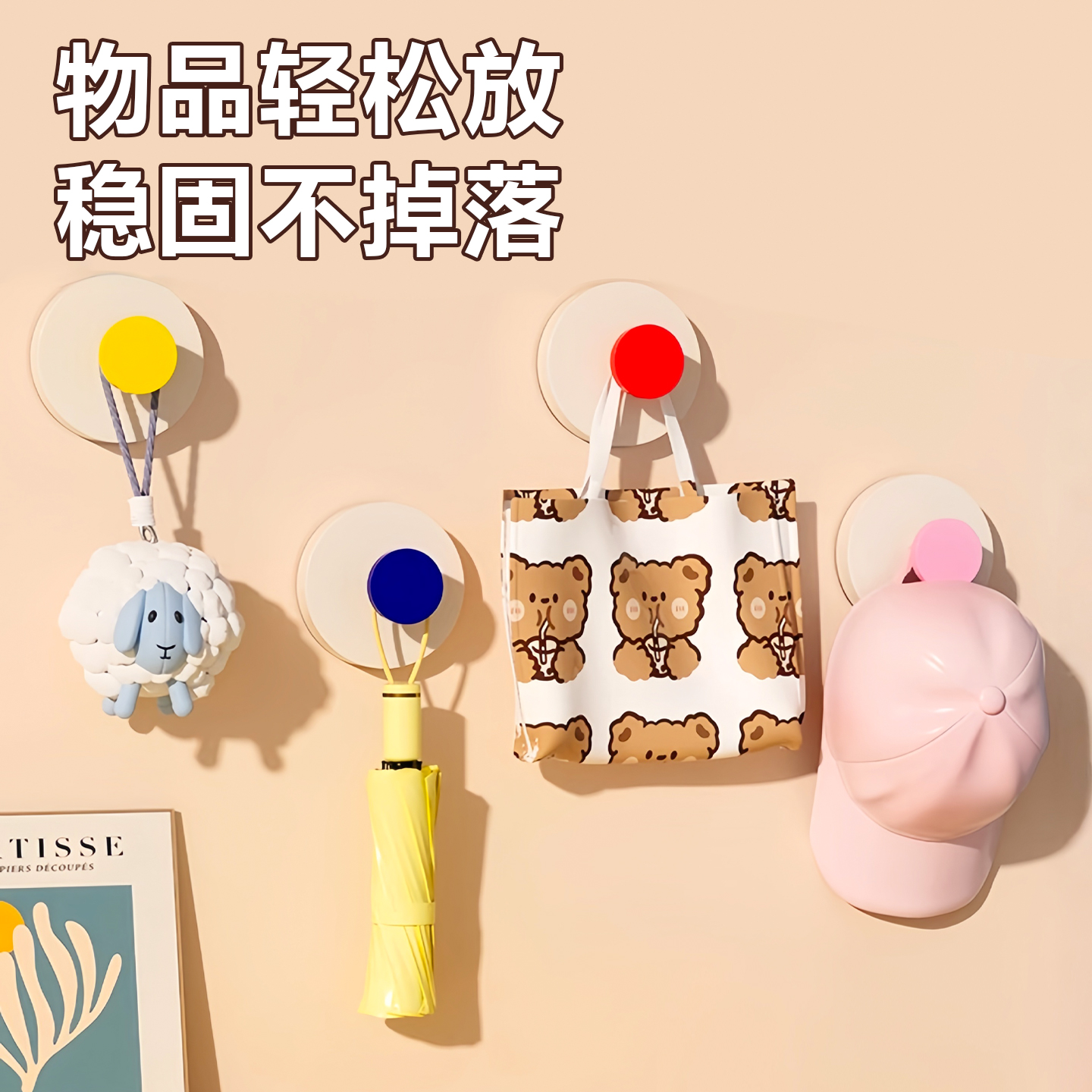 多巴胺吸盘挂钩浴室门后挂衣架卫生间挂毛巾厨房强力承重无痕粘贴