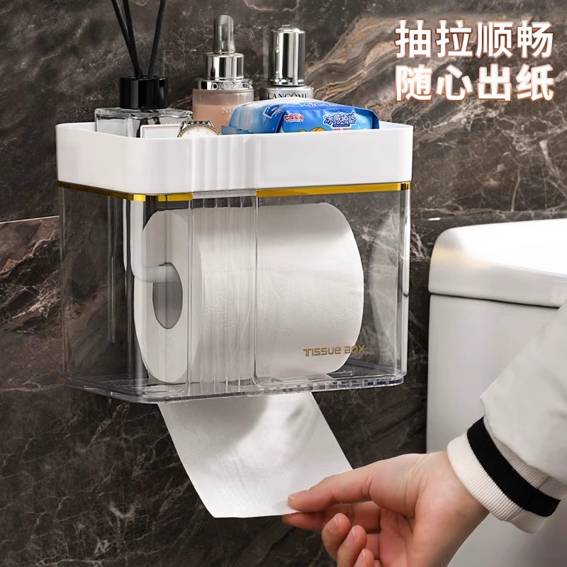 壁掛紙巾盒家用免打孔