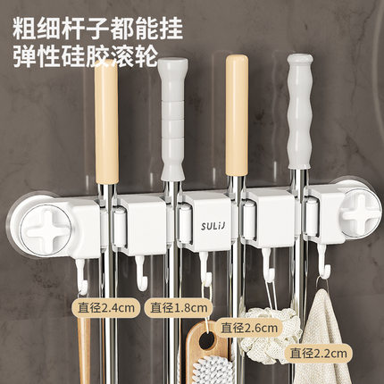 拖把夹吸盘挂钩置物架卫生间强力挂架浴室壁挂夹免打孔厨房强承重