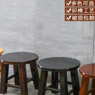 实木小凳子换鞋 凳子跳舞凳 凳家用矮凳茶几凳儿童圆凳钓鱼凳整装