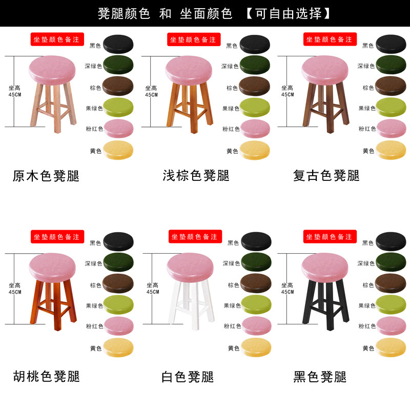 实木吧凳酒吧凳吧台椅靠背坐椅高脚凳欧式酒吧凳前台凳高脚椅