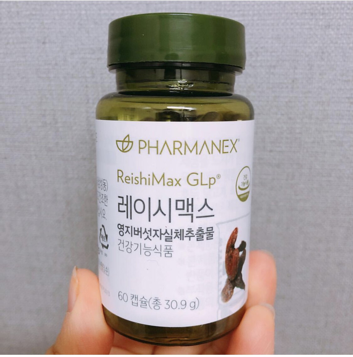 代购现货如新Nuskin 韩国正品华茂超级灵芝胶囊调整免疫力双月份