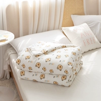 Милый, с медвежатами