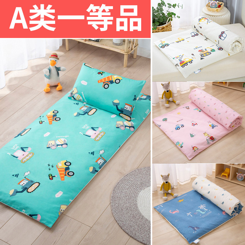 幼儿园床垫午睡褥子新生儿被褥垫儿童床褥宝宝可拆洗棉花软垫子,床上用品,床垫/床褥/床护垫/榻榻米床垫,淘宝优惠券,粉丝福利购,淘宝优惠卷